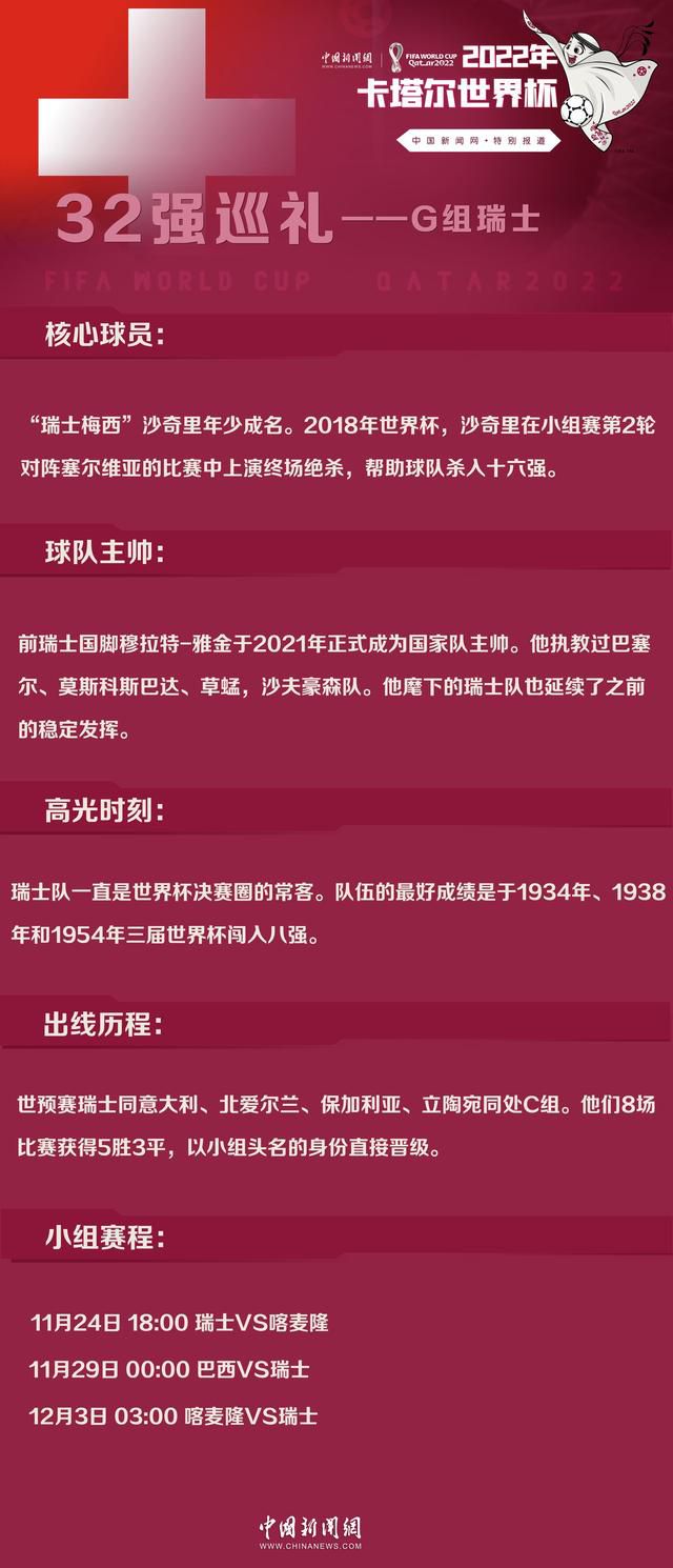 而且他还有很多关于球队问题需要回答，包括桑乔、转会、训练以及球队发展。